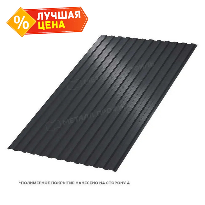 Профлист МП10