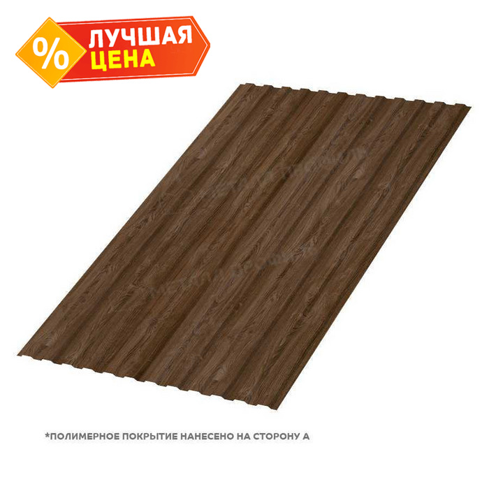 Профлист Металл Профиль МП-10 0,5 ECOSTEEL® матовый Мореный Дуб | B, Двустороннее покрытие